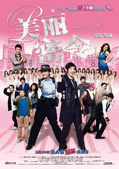 欧美伊人久久久久久久久影院